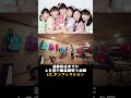 #超ときめき宣伝部 #ドンフィクション