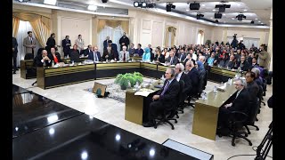 Maryam Rajavi at a Conference with participation of jurists and political dignitarie 1March 2024