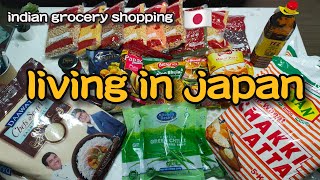 INDIAN GROCERY SHOPPING IN JAPAN |COST OF INDIAN GROCERY | LIVING IN JAPAN | JAPAN VLOGS