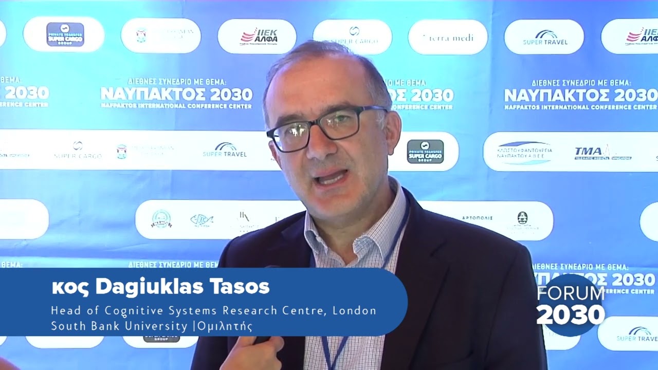 Ναύπακτος 2030: Δήλωση του ομιλητή Mr. Tasos Dagiuklas