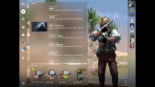 Counter Strike  Global Offensive   Direct3D 9 2022 08 17 18 41 39
