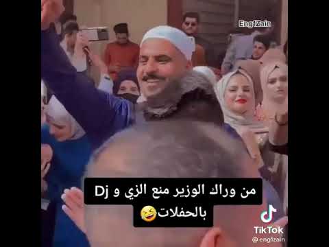 خشمه خشم ابوه حلكه حلك ابو موتي مرت ابو