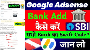 Add Payment Method Not Showing in Google Adsense | Adsense me Bank Account kab Link hoga? 2025