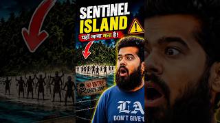 दुनिया की सबसे खतरनाक ट्राइब Sentinel island😳😱 #youtubeshorts #ytshorts #shorts #sentinelisland