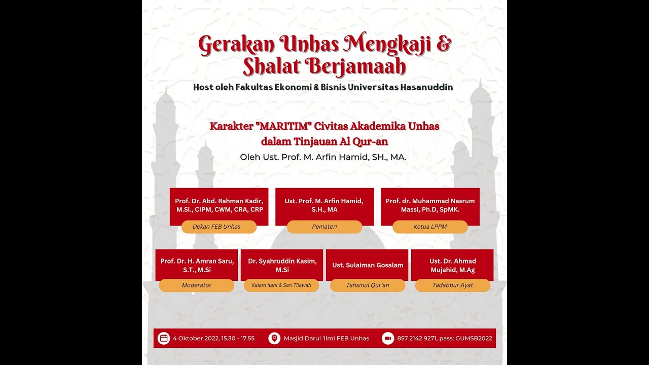 Gerakan Unhas Mengkaji & Shalat Berjamaah (GUMSB)