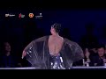 FINAL | WDSF Asian Championship Standard U21 | Chengdu 2026