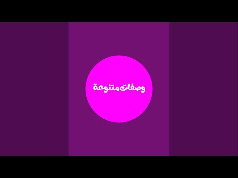 بث مع والدي ❣️