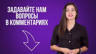 Недвижимость на Пхукете. Сокращение карантина в Таиланде до 7 дней. Новости Таиланда. Пхукет 2021.