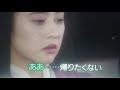 雨の降る夜    (原曲/香西かおり)
