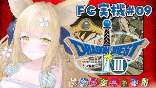 Nina Ch. 飴望にぃなの配信のサムネイル画像
