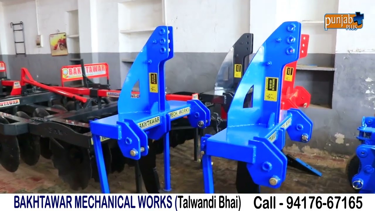 BAKHTAWAR MECHANICAL WORKS (TALWANDI BHAI)