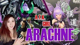 Cyn Workshop | A.T.K. Girl Arachne