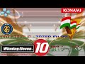 ウィニングイレブン10 Ubiquitous Edition (PSP) - League Mode - Italian Cup  - Inter Milan #10