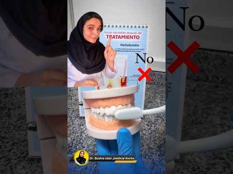 درست مسواک زدن مهم تر از زیاد مسواک زدن است دندانپزشک دندان سلامتی اموزش