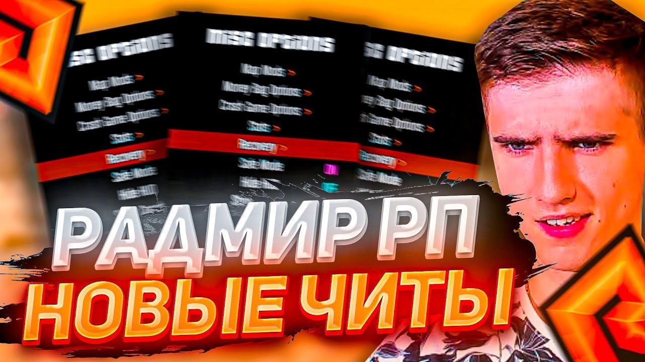 Езда без одной фары
