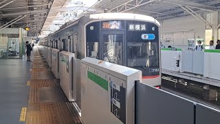 東急目黒線5080系5183F各駅停車新横浜行き不動前駅発車(2023/7/25)