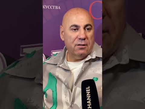 Иосиф Пригожин, продюсер и муж Валерии о любимых фильмах #новостизвезд
