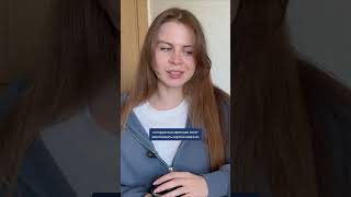Когда я решила стать веб-дизайнером, никто меня не поддержал 👉 Смотри продолжение на моем канале