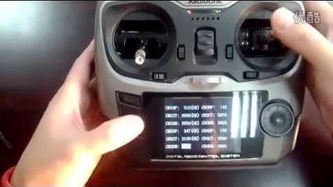 How to calibrate AT9