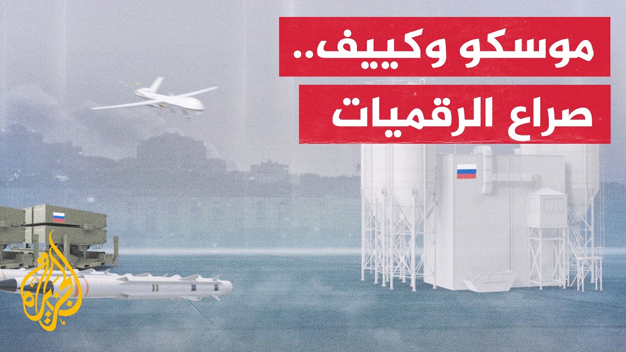 ����� ����� ������ ����� �������� ������ �������� �� ����
 - نشر قبل 12 دقيقة