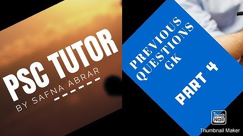 LDC Previous question paper 2017/kozhikkod/idukki/alappuzha