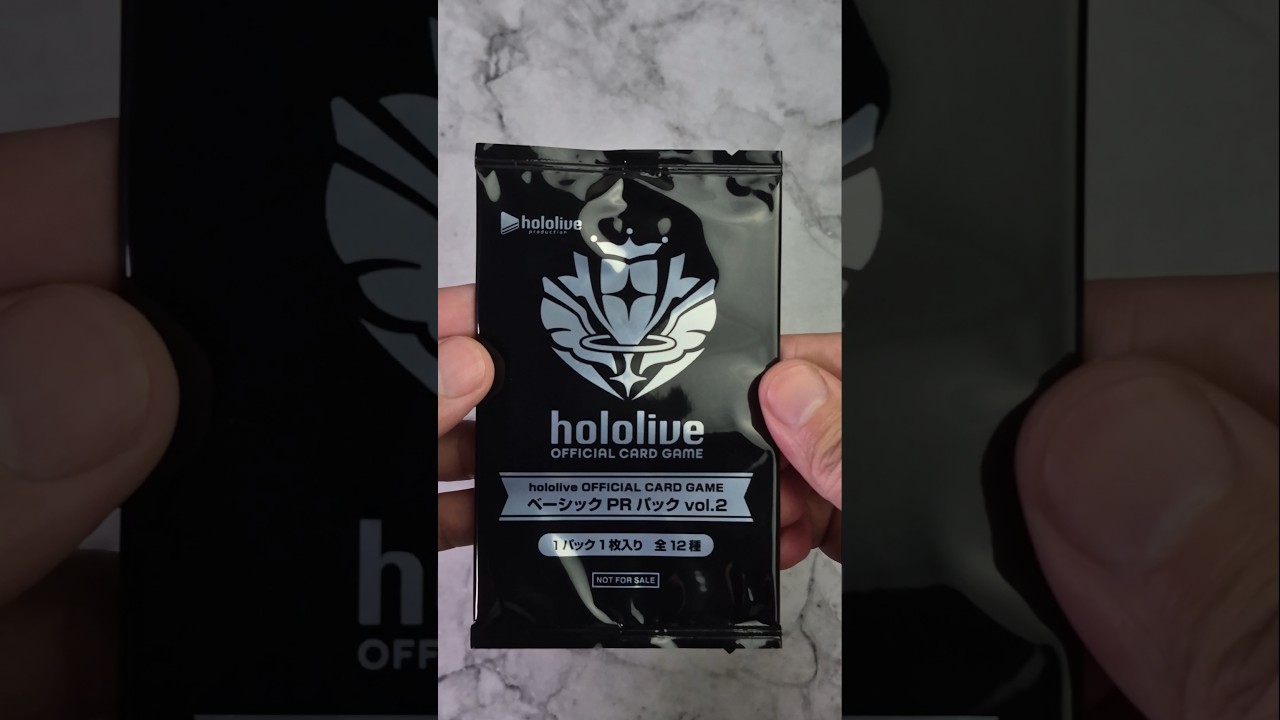 Hololive Official Trading Card Game Japan Entry PR Black