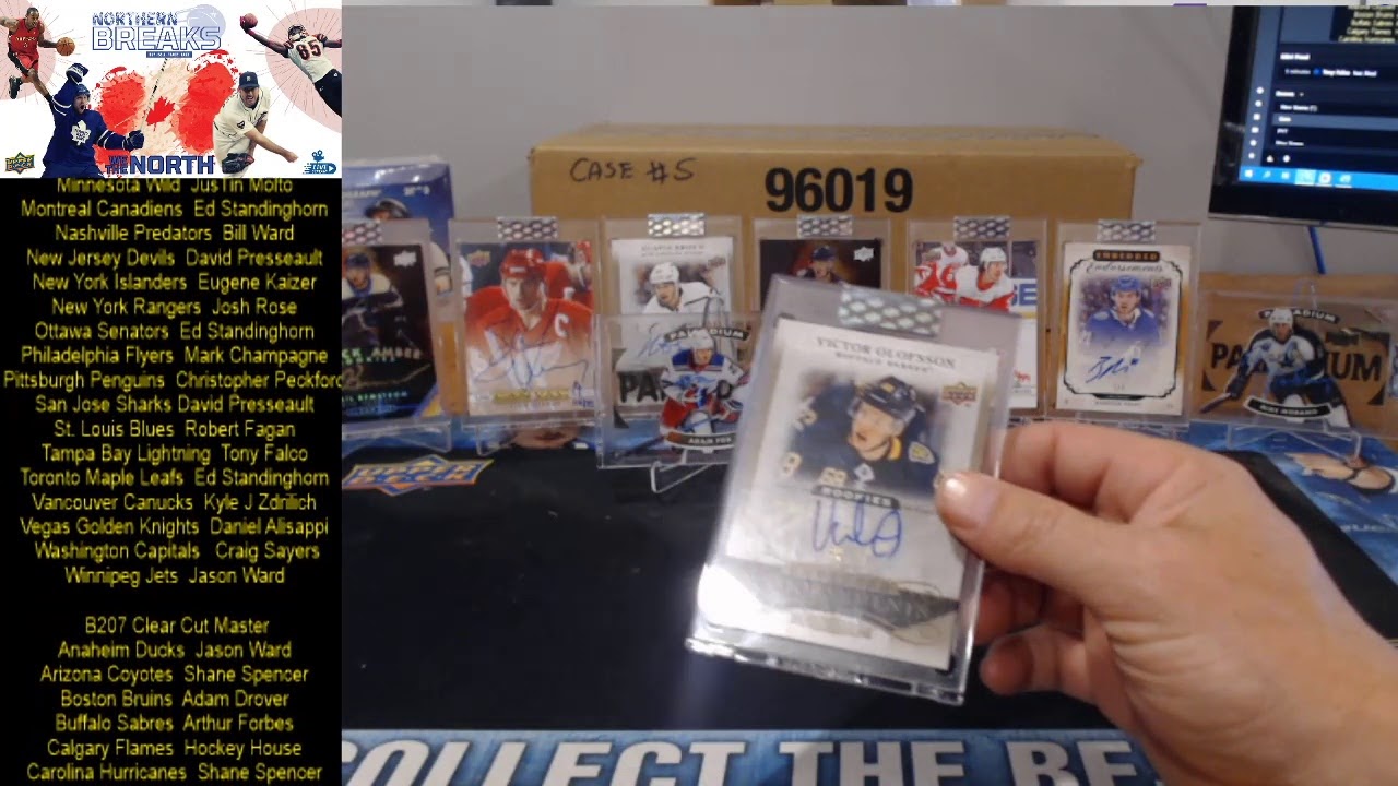 B207 19/20 Clear Cut Master Case Break