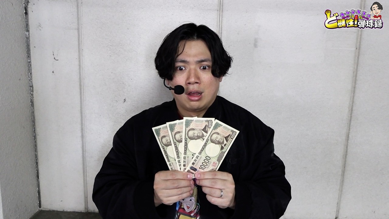 【演者歴6年目】この動画を見れば99%勝てます【れんじろうのど根性弾球録第389話】[パチンコ]#れんじろう