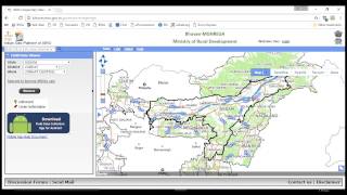 Gio MGNREGA JORHAT ASSAM screenshot 4