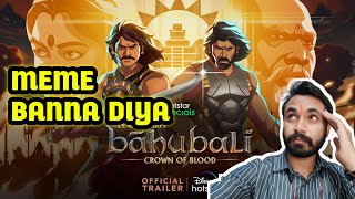 Baahubali Crown Of Blood Animation Web Series Review Reaction And Talk In Hindi S S Rajamouli