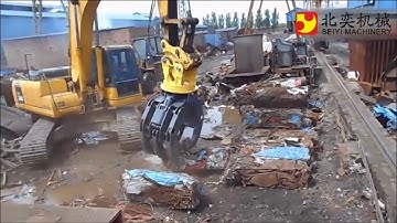 360 degree rotating excavator log grapple