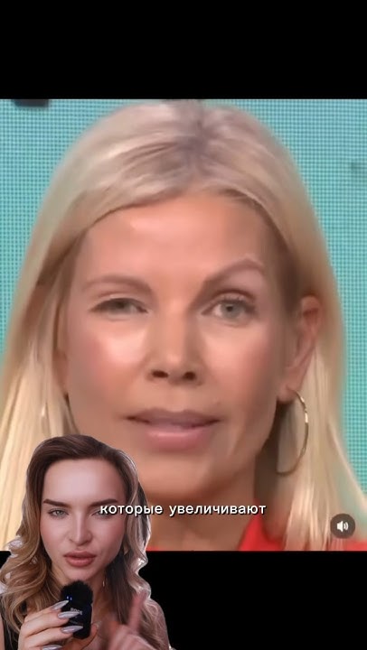 НАКЛЕЙКИ УВЕЛИЧИВАЮТ ГЛАЗА😳Прощай, нависшее веко😱#макияж #бьютилайфхак ...