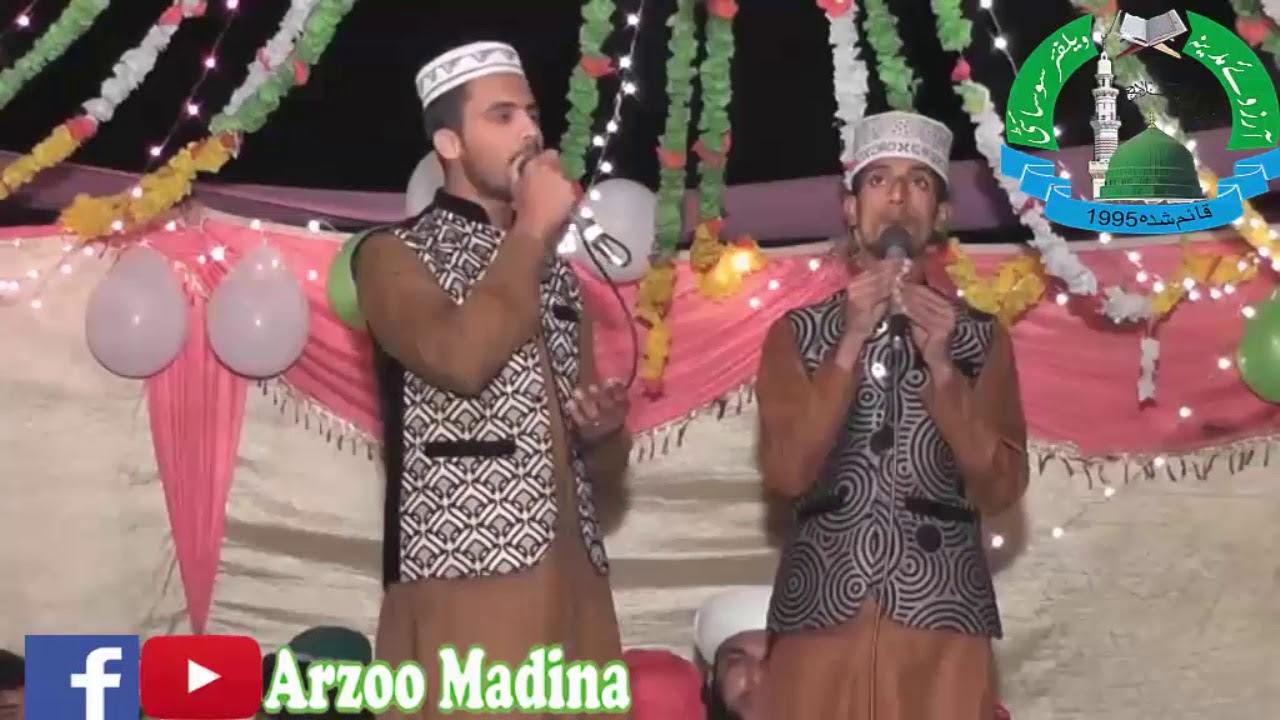 ap-sa-dono-jahan-ma-nazar-aya-hi-nahi-beutiful-voice-must-watch-youtube