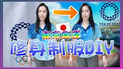 Gigi東京生活情報 Youtube Gigi東京生活情報 Youtube