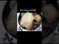 AlHussein took off his clothes and then left me alone trend reels explore youtubeshorts R  mp3
