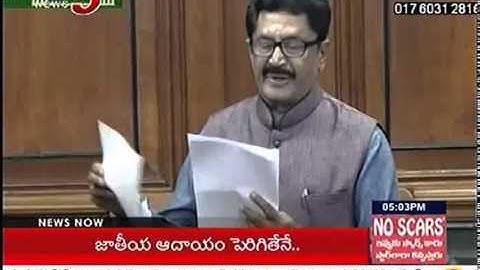 Murali Mohan Raise Voice on AP Special Status in Lok Sabha : TV5 News