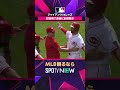【ジャイアンツvsレッズ】 試合終了後に乱闘寸前の騒ぎに！？打者と投手が大揉め 2026年MLB観るなら #SPOTVNOW #shorts