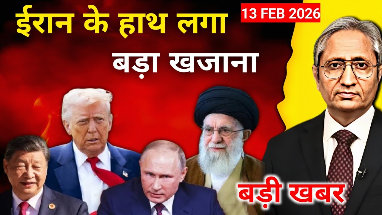 14 February | Aaj Ki 25 Sabse Badi Khabrein | Top 25 Breaking News Today | Ravish Kumar Prime Time