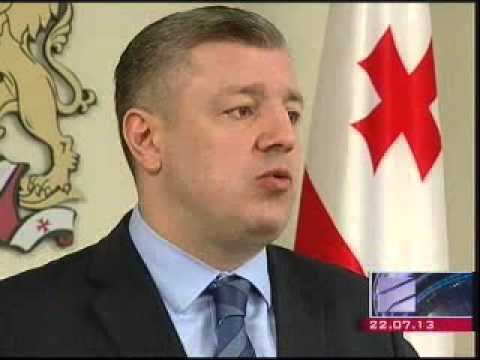 საქართველომ ევროკავშირთან მოლაპარაკება DCFTA-ის შესახებ წარმატებით დაასრულა