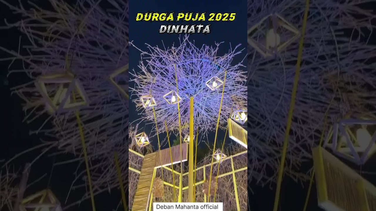 Dinhata Durga Puja Special 