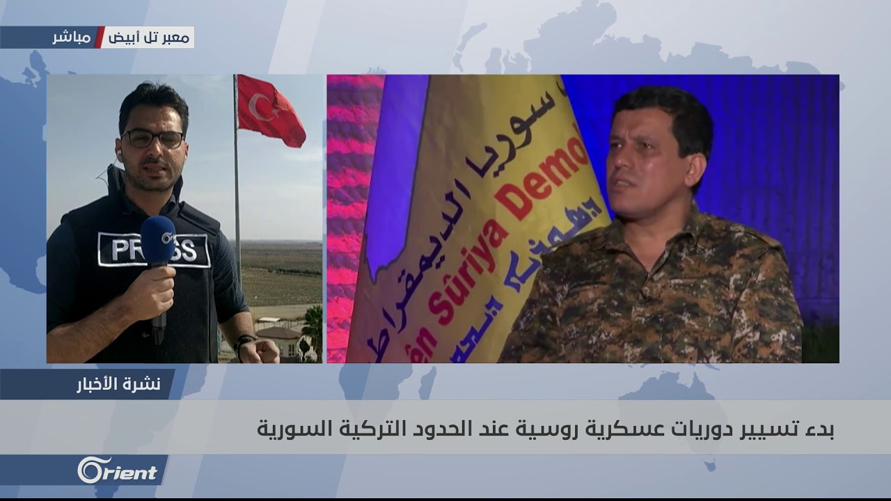 ميليشيا قسد تنسحب من مواقعها بين عامودا و الدرباسية شمال الحسكة