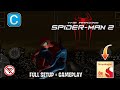 🔥The Amazing Spider-Man 2 On Android : Cemu Easy &amp; Best Settings Tested On Snapdragon 8s Gen 4 5G🔥