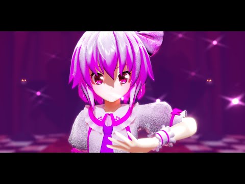 【改変MMD】ラストリゾート┊さとり