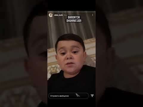 Дуюмин Атвети Абдурозик