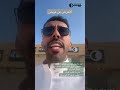 عقارات اراضي اكسبلور عريض رؤية السعودية 2030