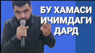 САРДОР АБИЕВ МАНА ТАЛАНТ ХОЛИМГА КАРА