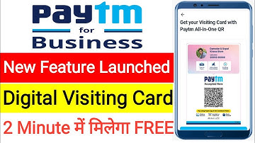 Paytm business digital visiting card || Paytm business QR code order free || Paytm business account