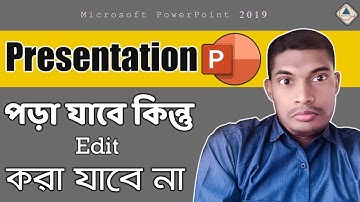 Make UnEditable Mode PowerPoint Presentation || MS PowerPoint Bangla Tutorial || Ahsan Tech Tips