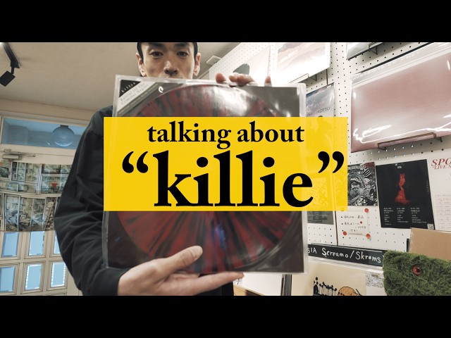 さよなら日曜] killie語り。日本Screamo/激情ハードコア史のアナザー