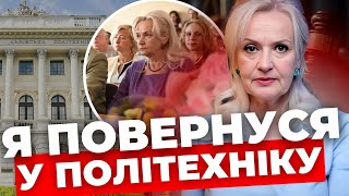 Фаріон не заспокоїться | Емоційні висловлювання у прямому ефірі